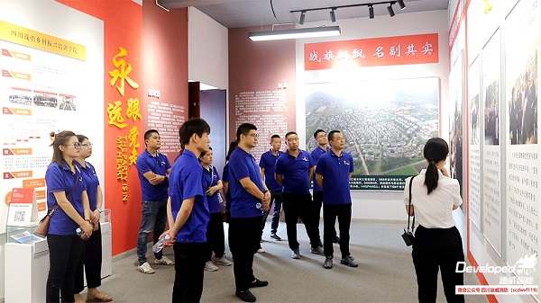 時代新征程 共筑中國夢