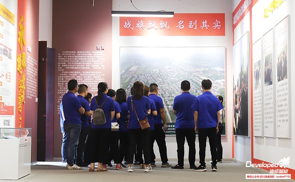 時代新征程 共筑中國夢