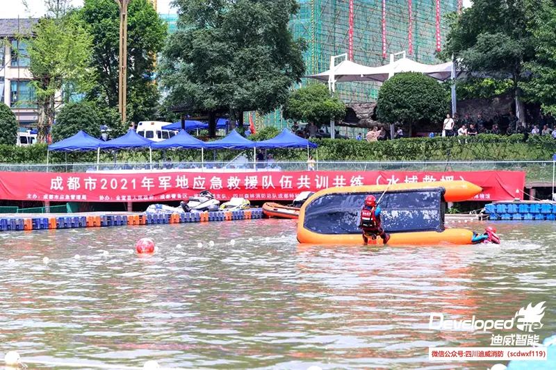 共訓(xùn)共練 | 成都市軍地應(yīng)急救援隊(duì)伍聯(lián)合開展水域救援實(shí)戰(zhàn)演練