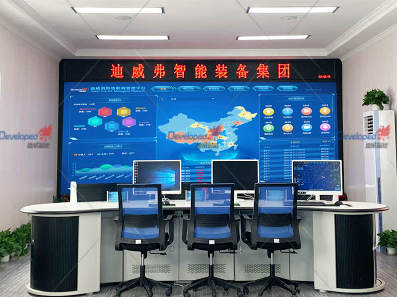 智慧消防大數(shù)據(jù)平臺