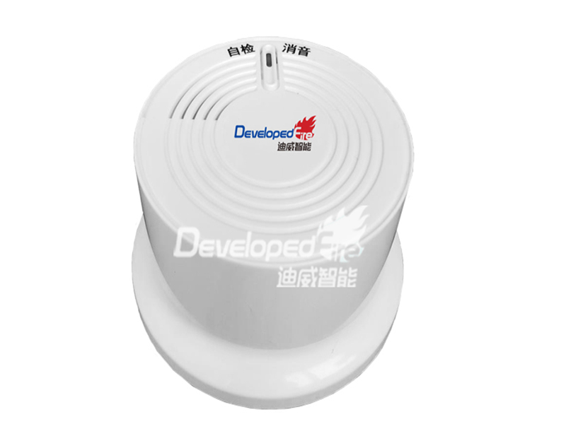 獨立式光電感煙火災(zāi)探測報警器