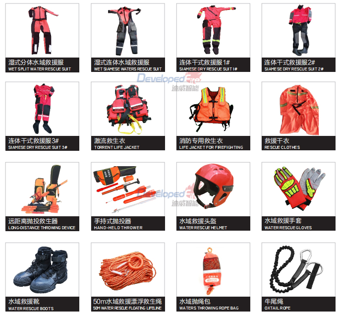 微信截圖_20210622172323 - 副本.jpg