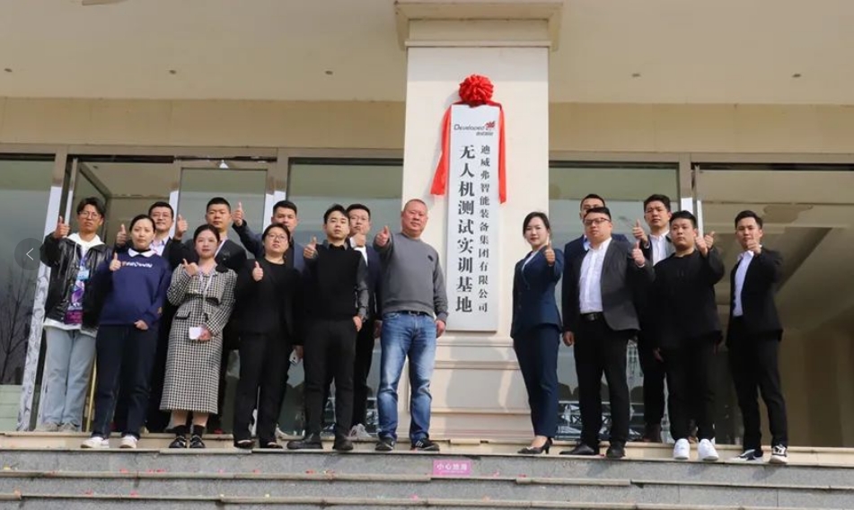 微信截圖_20250620090121.jpg undefined