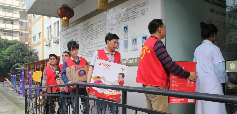 2015年10月20日 敬老院公益活動